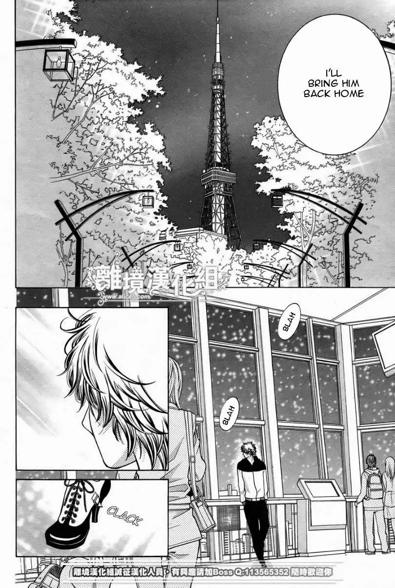 Kyou no Kira-kun Chapter 13 29